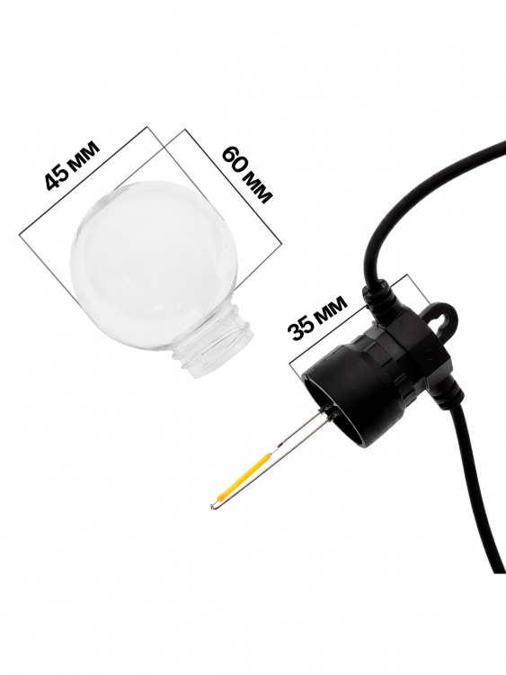 Гирлянда уличная светодиодная 20 лампочек 10м Огонёк OG-LDG24